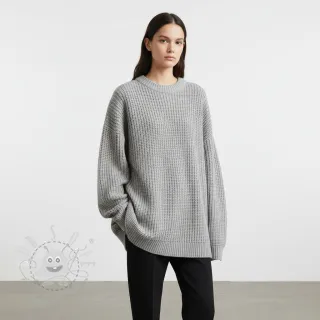 Strickstoff BIG KNIT stone