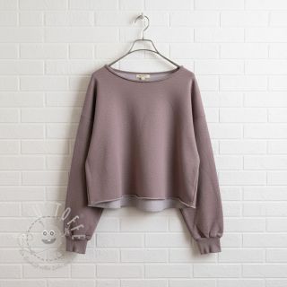 Sweat kuschel MELANGE taupe
