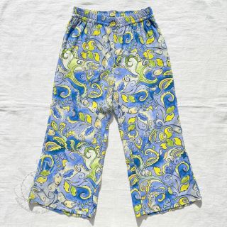 Viskosestoff RADIANCE Abstract paisley blue digital print