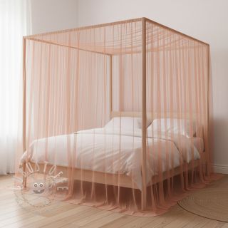 Feintüll salmon 160 cm