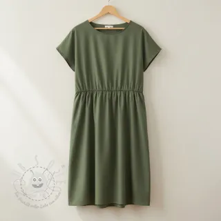 Baumwollstoff popeline pickle