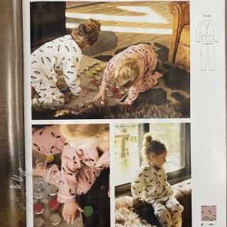 B*Inspired by Poppy 21