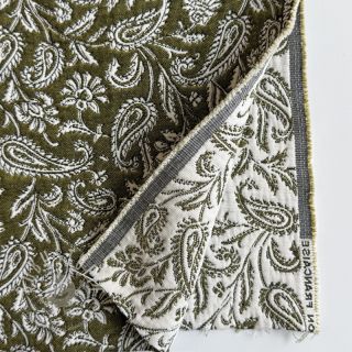 Dekostoff jacquard Mumbai allover kaki