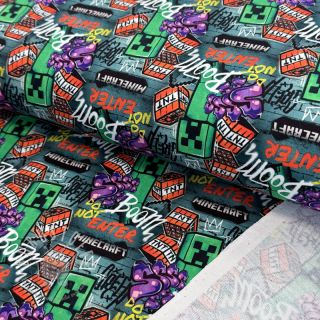Sweatstoff Dare me design D digital print